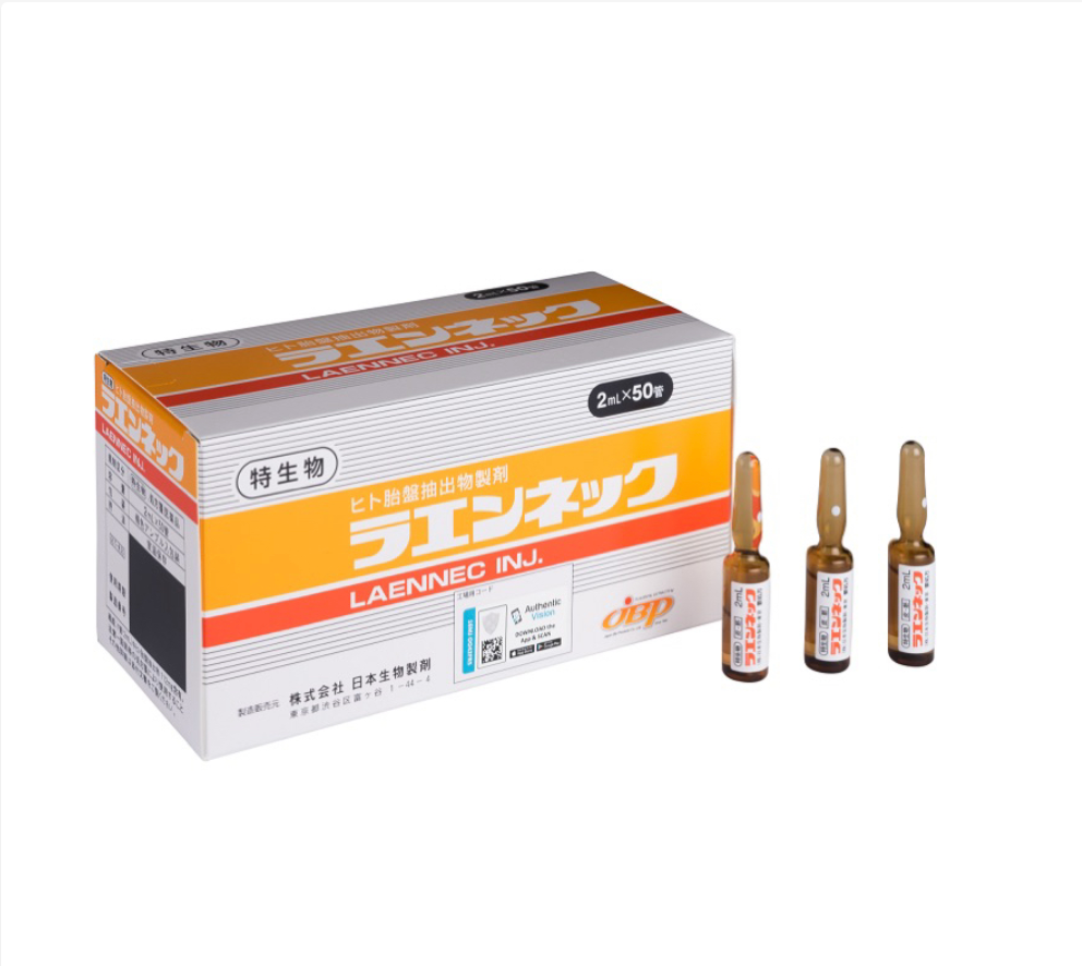 Laennec INJ – glowtheskin.co