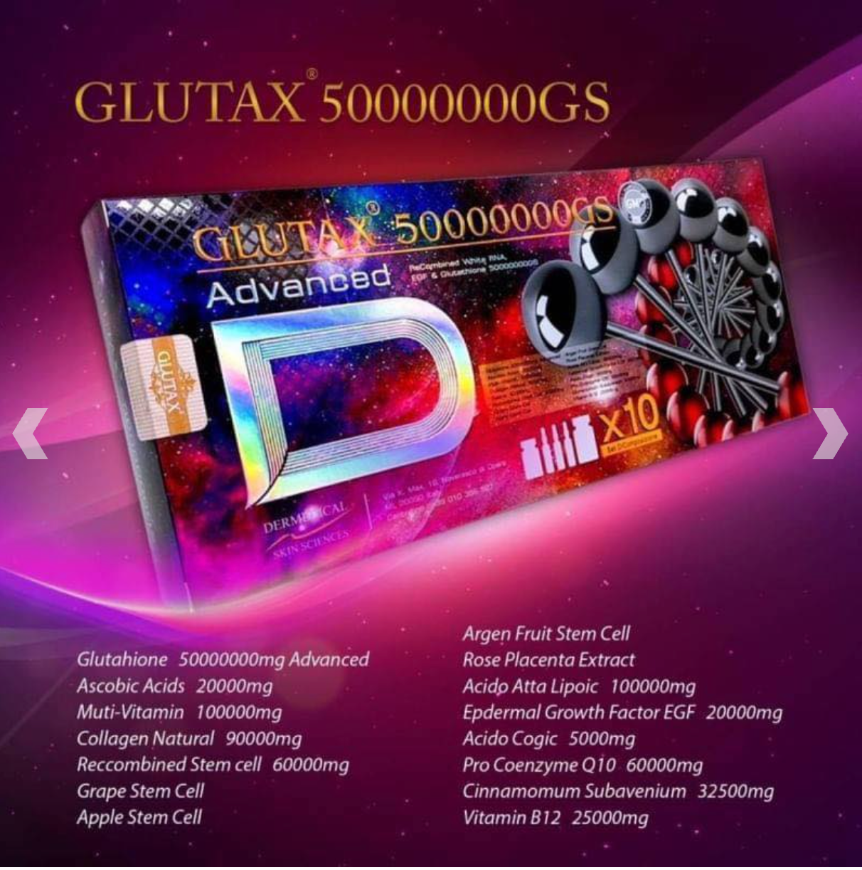 Glutax 50000000GS Advanced