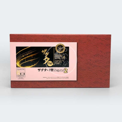 Zaguta 2 Japan Whitening Drip