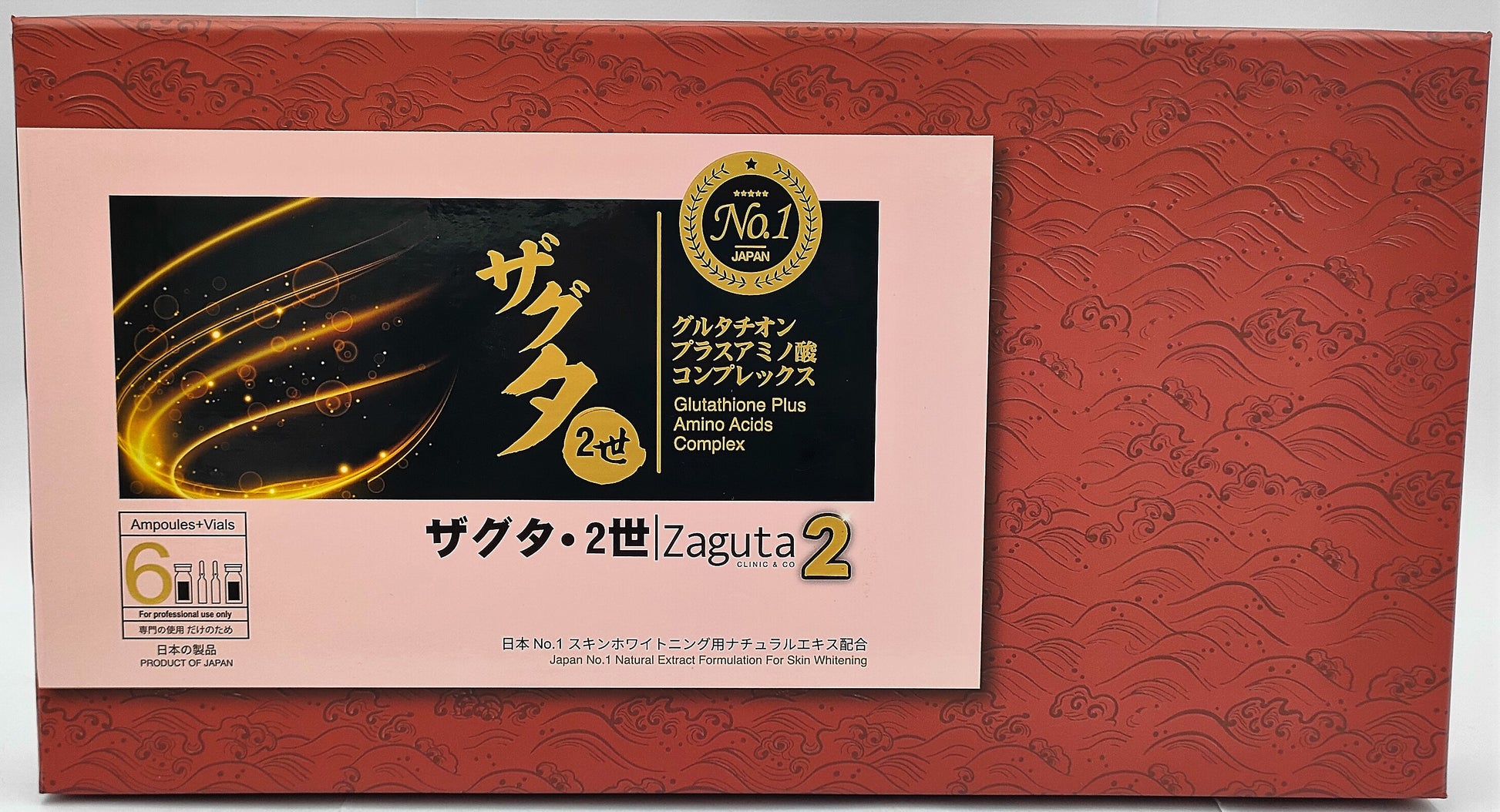 zaguta 2 glutathione Zaguta 2 Japan Whitening Drip – glowtheskin.co